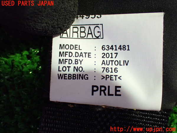 1UPJ-9235087045]セレナ(GC27)運転席シートベルト 中古_3