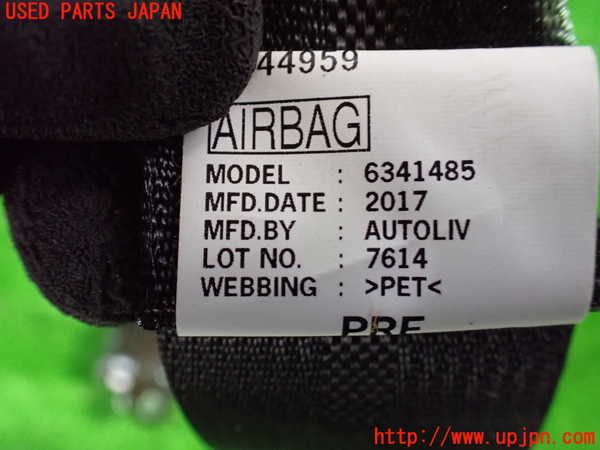 1UPJ-9235087075]セレナ(GC27)助手席シートベルト 中古_3