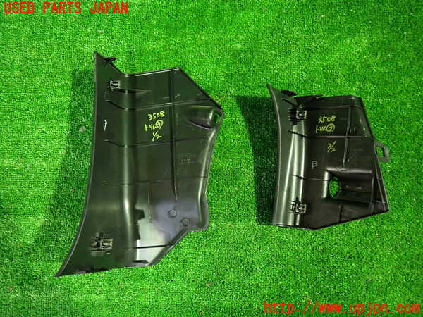 1UPJ-9235087693]セレナ(GC27)内装トリム類3 中古_2