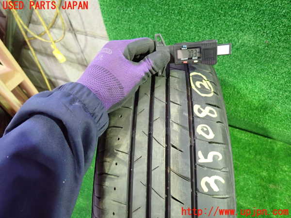 1UPJ-9235089027]セレナ(GC27)タイヤ　ホイール　1本② 195/65R15 中古_5