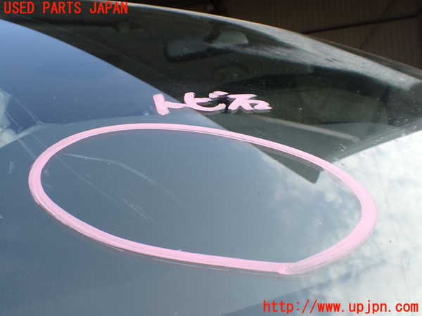 1UPJ-9235091195]ステップワゴン(RK1)フロントガラス 中古 AGC M3141 43R-009459_2