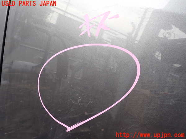 1UPJ-9235091260]ステップワゴン(RK1)左前ドア 中古 AGC M2H3 43R-00033_2