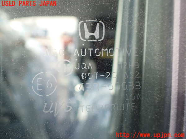 1UPJ-9235091260]ステップワゴン(RK1)左前ドア 中古 AGC M2H3 43R-00033_5