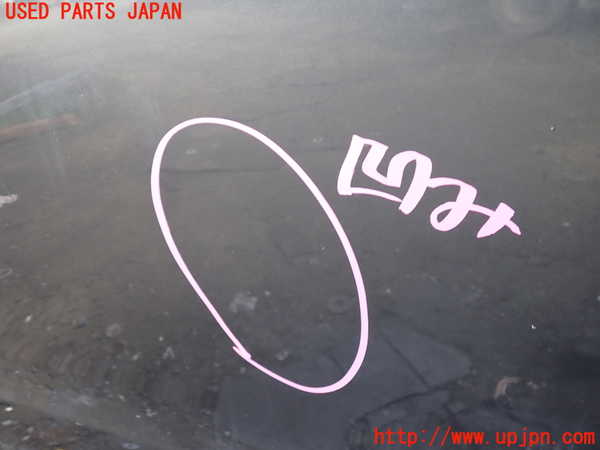 1UPJ-9235091290]ステップワゴン(RK1)右後ドア 中古 AGC M2L3 43R-007953_3