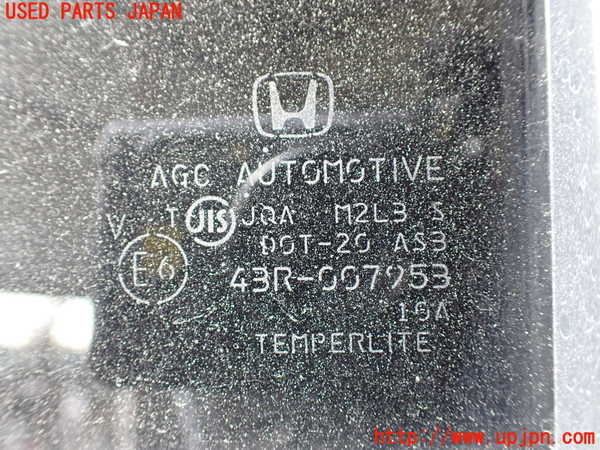 1UPJ-9235091320]ステップワゴン(RK1)左後ドア 中古 AGC M2L3 43R-007953_5