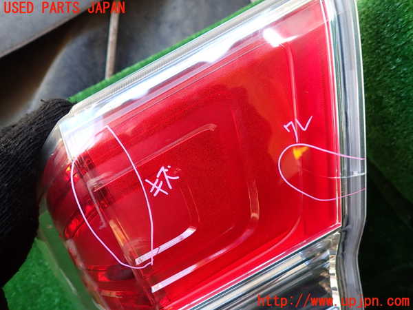 1UPJ-9235091530]ステップワゴン(RK1)右テールランプ 中古_2