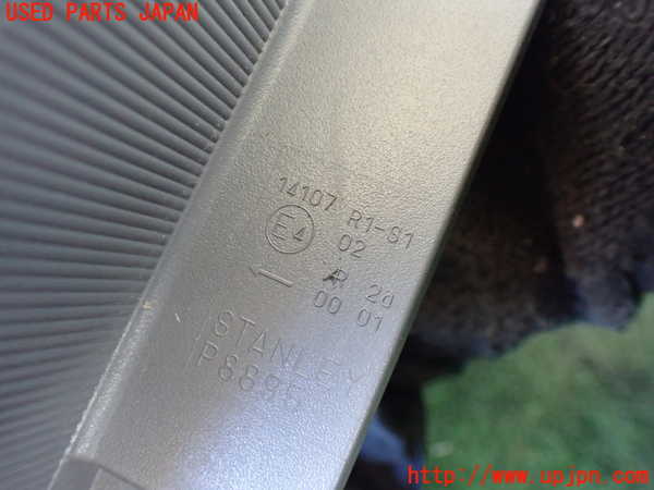 1UPJ-9235091536]ステップワゴン(RK1)左テールランプ 中古_4