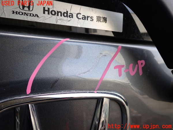 1UPJ-9235091566]ステップワゴン(RK1)バックドア リアゲート ハッチ 中古 AGC M2L3 43R-007953_2