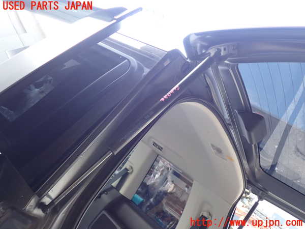 1UPJ-9235091584]ステップワゴン(RK1)リアゲートダンパー 中古_2