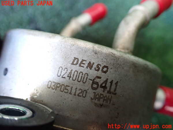 1UPJ-9235092481]ステップワゴン(RK1)オイルクーラー1 中古_3