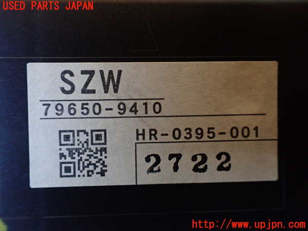 1UPJ-9235096629]ステップワゴン(RK1)モニター 中古_4