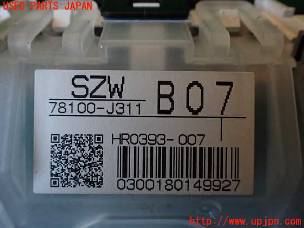 1UPJ-9235096170]ステップワゴン(RK1)スピードメーター 中古_4