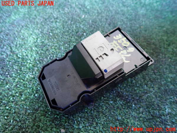 1UPJ-9235096245]ステップワゴン(RK1)左前パワーウィンドウスイッチ 中古_2