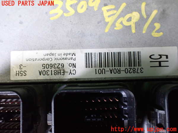 1UPJ-9235096110]ステップワゴン(RK1)エンジンコンピューター 中古_2