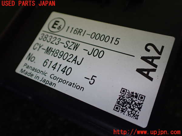 1UPJ-9235096146]ステップワゴン(RK1)コンピューター1 中古　38323-SZW-J00_2