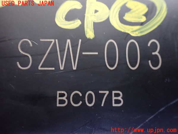 1UPJ-9235096147]ステップワゴン(RK1)コンピューター2 中古　SZW-003 BC07B_2