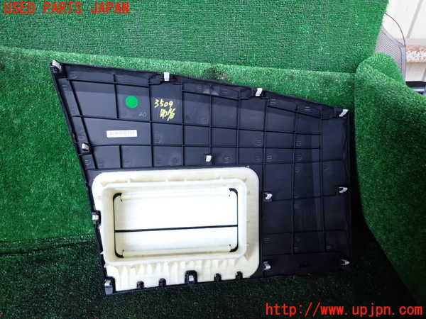 1UPJ-9235097870]ステップワゴン(RK1)助手席側エアバッグカバー 中古_2