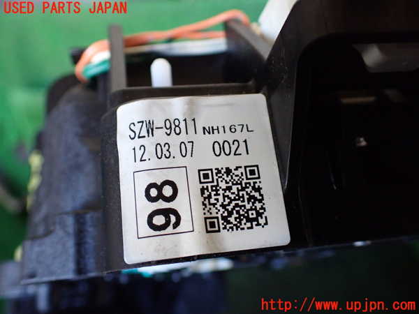 1UPJ-9235097555]ステップワゴン(RK1)ATシフトレバー 中古_3