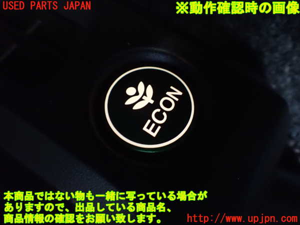 1UPJ-9235097527]ステップワゴン(RK1)エアコン吹き出し口2 中古_3