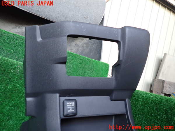 1UPJ-9235097549]ステップワゴン(RK1)コンソール 中古_2