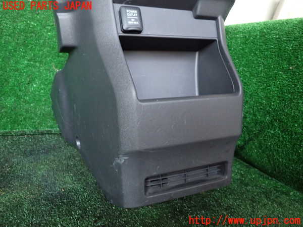 1UPJ-9235097549]ステップワゴン(RK1)コンソール 中古_3