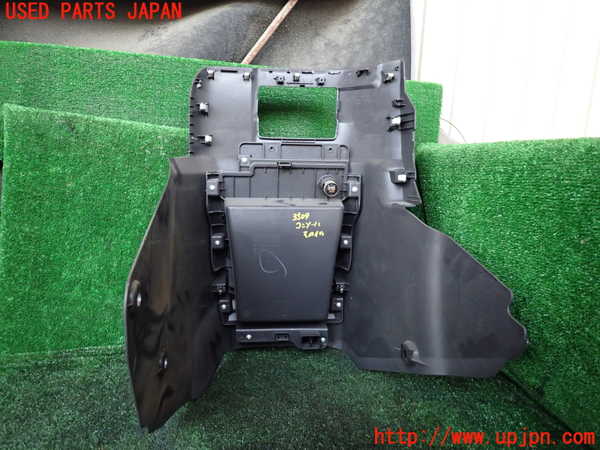 1UPJ-9235097549]ステップワゴン(RK1)コンソール 中古_4