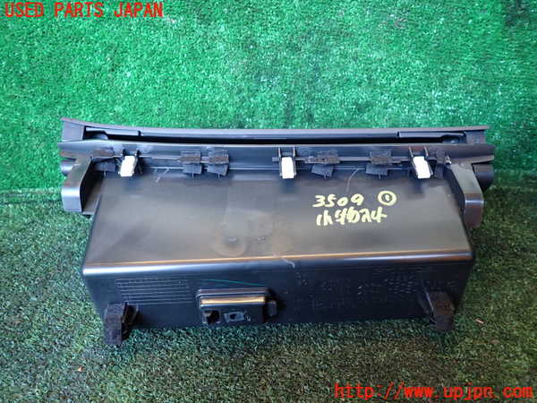 1UPJ-9235097841]ステップワゴン(RK1)小物入れ1 中古_3