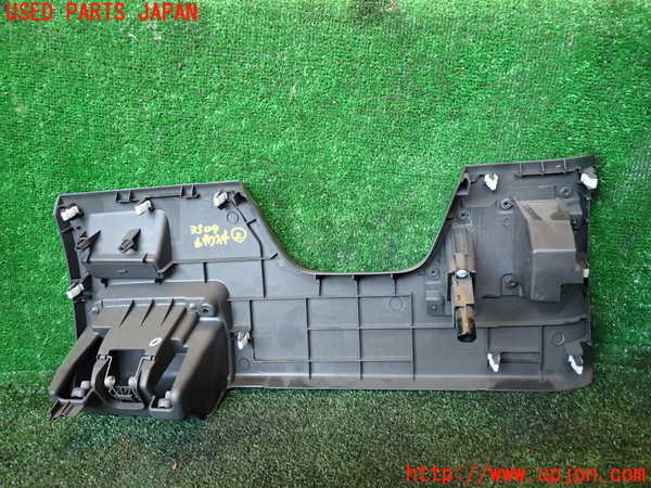 1UPJ-9235097842]ステップワゴン(RK1)小物入れ2 中古_3