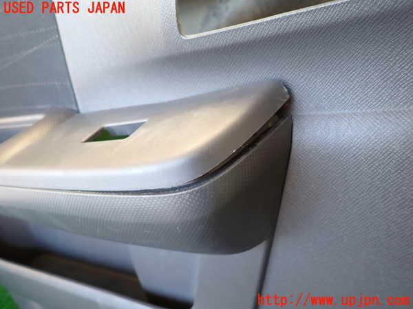 1UPJ-9235091264]ステップワゴン(RK1)左前ドア内張り 中古_2