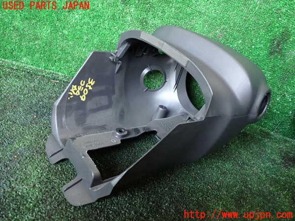 1UPJ-9235097905]ステップワゴン(RK1)コラムカバー 中古_2