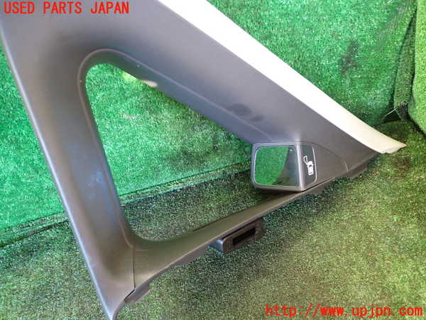 1UPJ-9235097660]ステップワゴン(RK1)左フロントピラートリム 中古_2