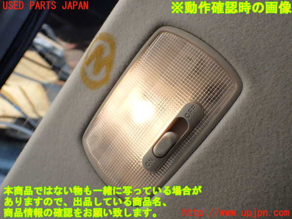1UPJ-9235096413]ステップワゴン(RK1)ルームランプ3 中古_2