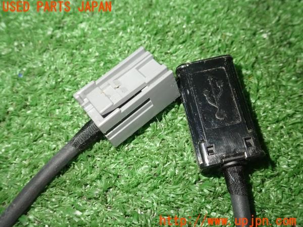 3UPJ=9235100512]ステップワゴン スパーダ(RK5)前期 純正? USBケーブル 中古_4