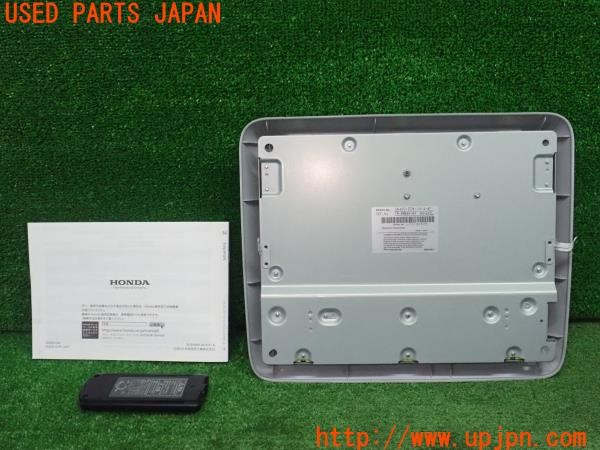 3UPJ=9235100559]ステップワゴン スパーダ(RK5)前期 39460-SZW-J014-M1 フリップダウンモニター リモコン 取説付き 中古_4