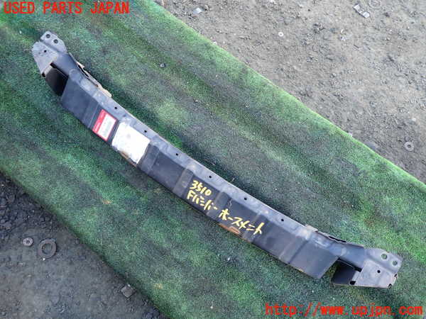 1UPJ-9235101014]ステップワゴン スパーダ(RK5)フロントバンパーホースメント 中古_2