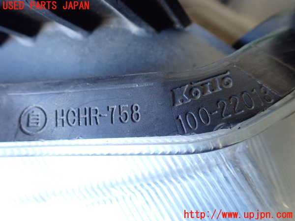 1UPJ-9235101130]ステップワゴン スパーダ(RK5)右ヘッドライト HID 中古_4