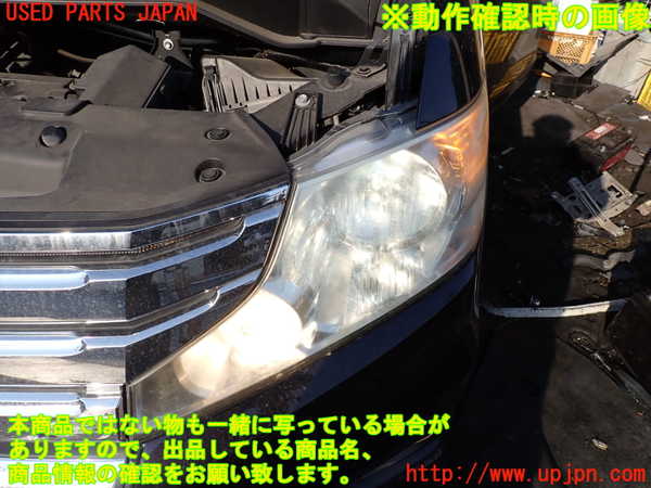 1UPJ-9235101132]ステップワゴン スパーダ(RK5)左ヘッドライト HID 中古_5