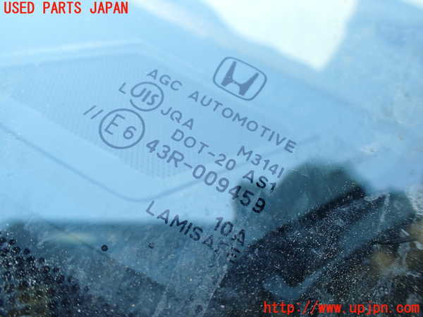 1UPJ-9235101195]ステップワゴン スパーダ(RK5)フロントガラス 中古(43R-009459 M314)_2