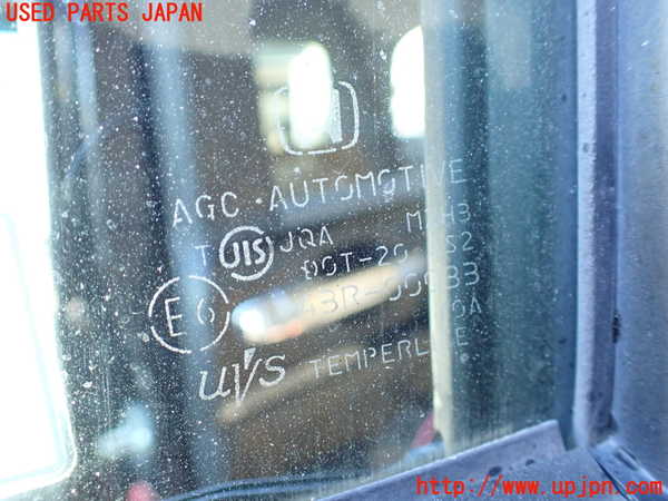 1UPJ-9235101260]ステップワゴン スパーダ(RK5)左前ドア 中古(43R-00033 M2H3)_5