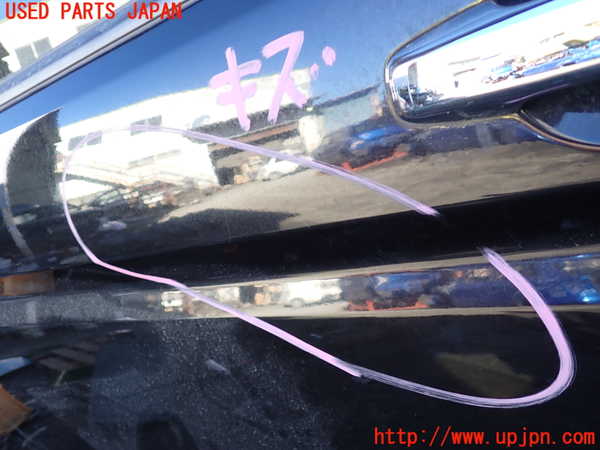 1UPJ-9235101290]ステップワゴン スパーダ(RK5)右後ドア 中古(43R-007953 M2L3)_2