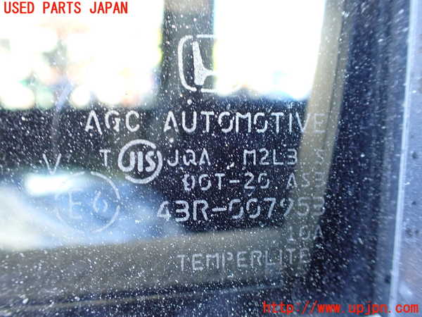 1UPJ-9235101320]ステップワゴン スパーダ(RK5)左後ドア 中古(43R-007953 M2L3)_5