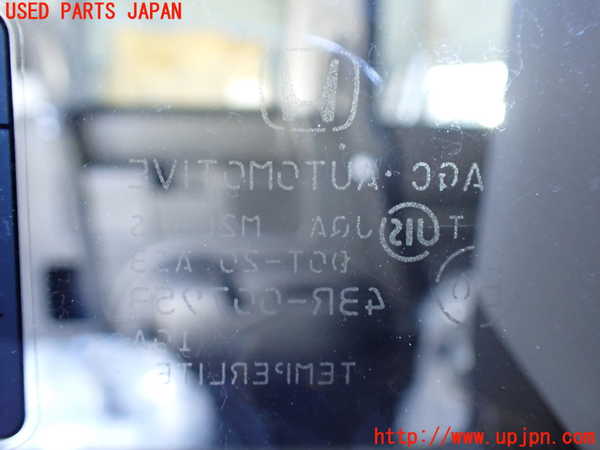 1UPJ-9235101380]ステップワゴン スパーダ(RK5)右クォーターガラス 中古(43R-007953 M2L3)_3