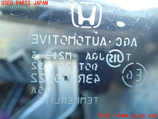 1UPJ-9235101200]ステップワゴン スパーダ(RK5)右フロント三角窓ガラス 中古(43R-00122 M213)_2