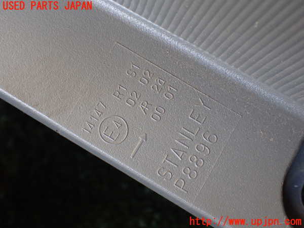 1UPJ-9235101530]ステップワゴン スパーダ(RK5)右テールランプ 中古_3