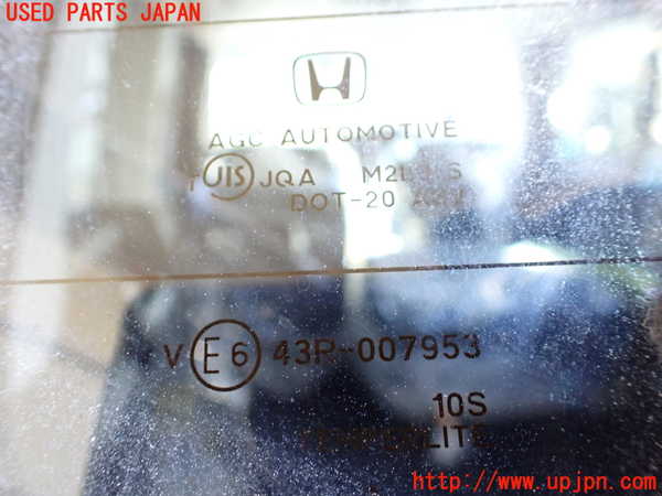 1UPJ-9235101566]ステップワゴン スパーダ(RK5)バックドア リアゲート ハッチ 中古(43R-007953)_4