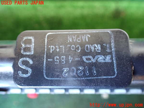 1UPJ-9235102321]ステップワゴン スパーダ(RK5)ラジエーター1 中古_3