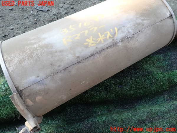 1UPJ-9235102671]ステップワゴン スパーダ(RK5)リアマフラー1 中古_4