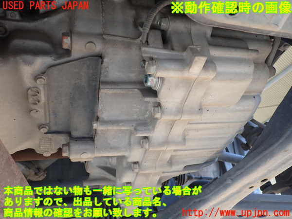 1UPJ-9235103010]ステップワゴン スパーダ(RK5)ミッション AT R20A 中古_4