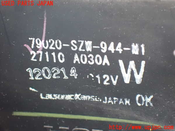 1UPJ-9235106081]ステップワゴン スパーダ(RK5)エバポレーター1 中古_4