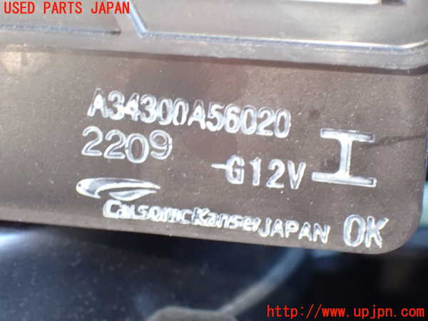 1UPJ-9235106081]ステップワゴン スパーダ(RK5)エバポレーター1 中古_5